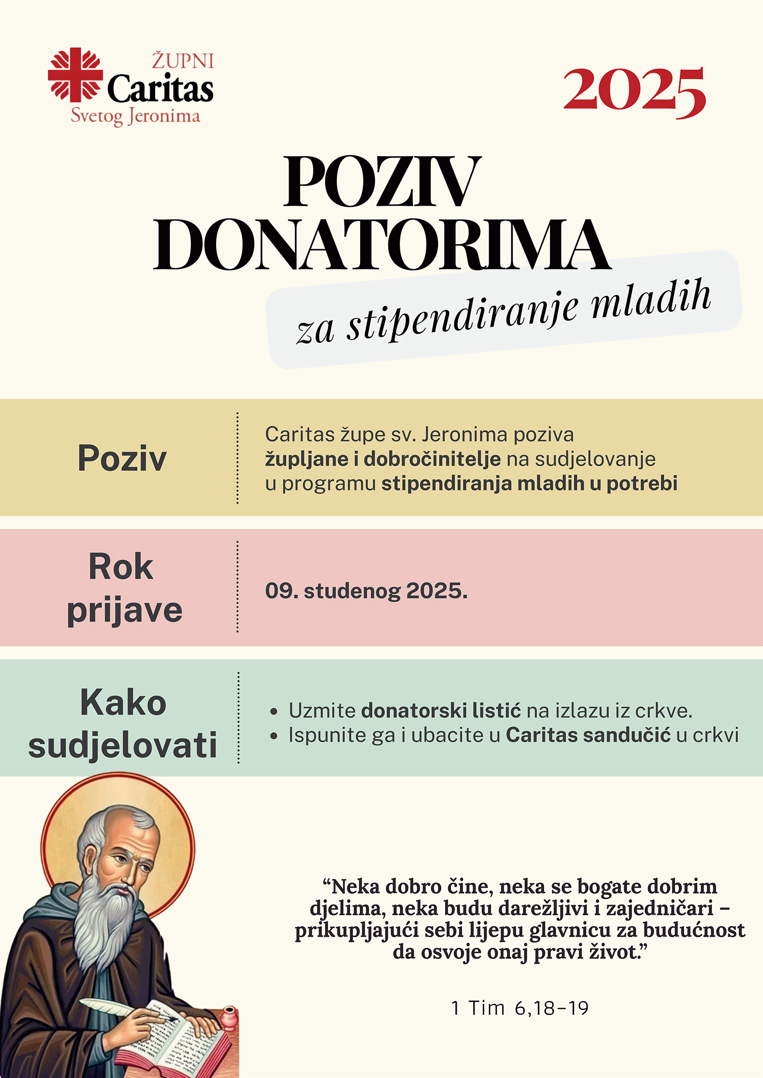 www.sv-jeronim.hr